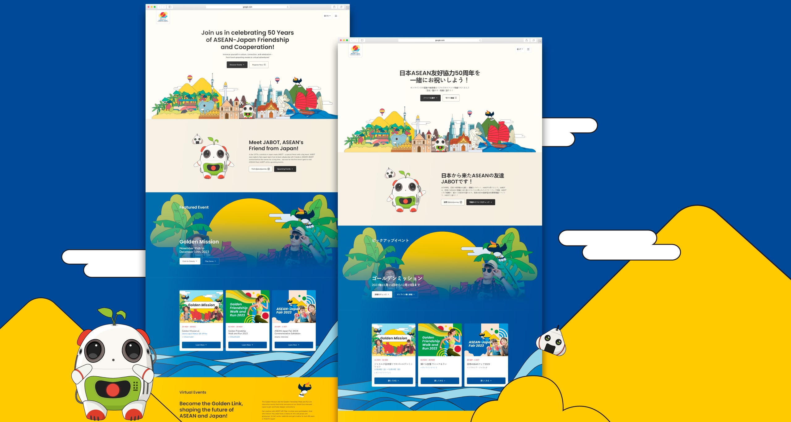 Overview of the ASEAN Japan 50 website 