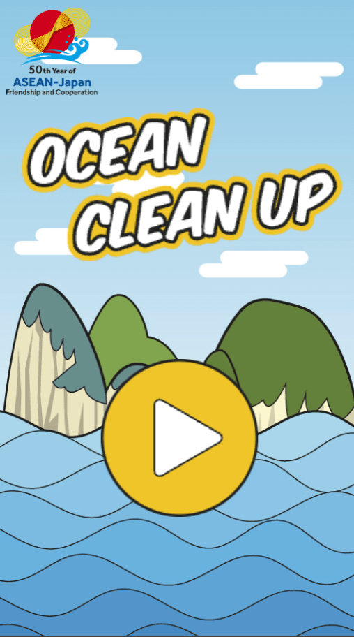 Ocean Clean Up